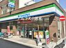 周辺：【コンビニエンスストア】ファミリーマート戸部駅東店まで129ｍ