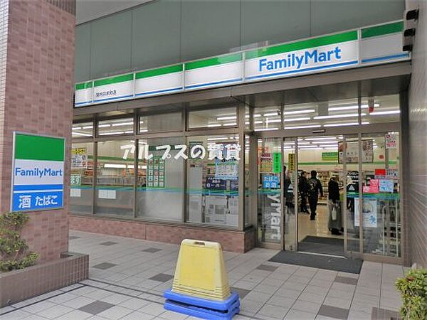 ザ・パークハビオ横浜関内