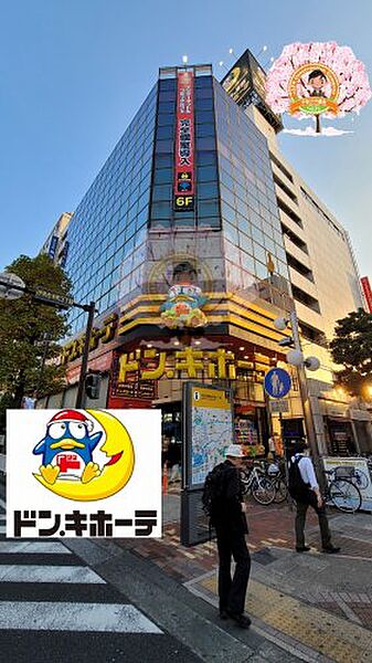 リヴシティ横濱末吉町
