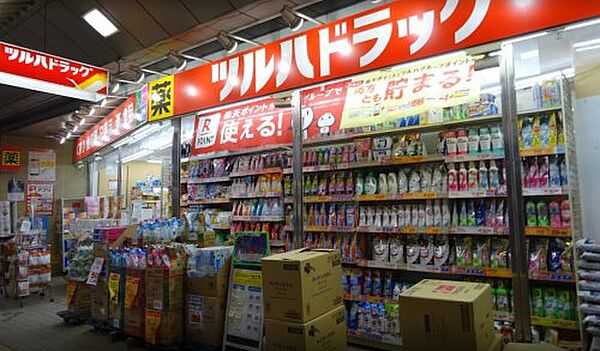 クレヴィスタ横浜大口