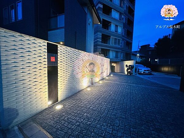 ドゥーエ横濱桜木町