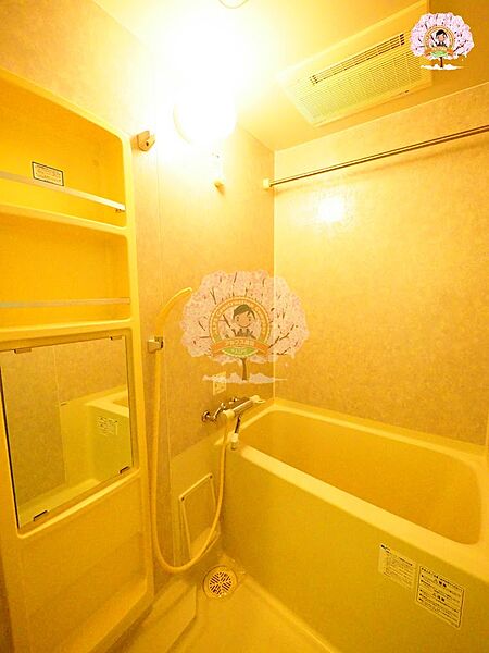 グランフォース横浜伊勢佐木町