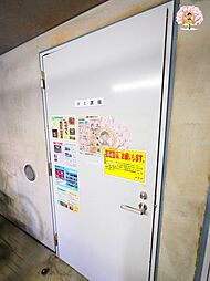 グランフォース横浜伊勢佐木町