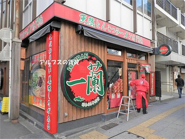 リヴシティ横濱関内