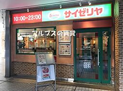 リヴシティ横濱関内