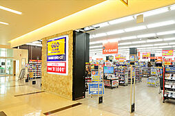 【レンタルビデオ】ゲオ 横浜岡野店まで397ｍ