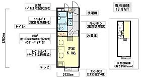 アーク  ｜ 大阪府大阪市平野区平野東2丁目（賃貸アパート1K・2階・19.87㎡） その2