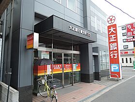 ｓａｋｕｈａｎａ 202号室 ｜ 大阪府東大阪市瓜生堂1丁目（賃貸アパート1K・2階・20.81㎡） その20