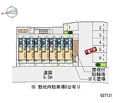 勝山 306 ｜ 大阪府大阪市生野区勝山南1丁目（賃貸アパート1K・1階・20.81㎡） その3