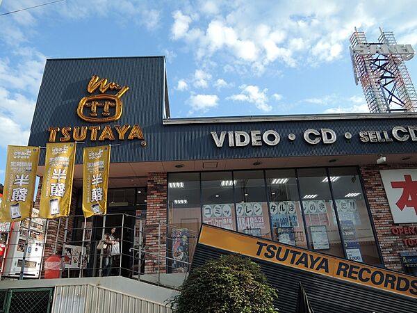画像30:【レンタルビデオ】 ＴＳＵＴＡＹＡ　瓢箪山駅前店まで324ｍ