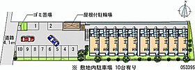 レオネクストみやびII  ｜ 大阪府八尾市宮町5丁目（賃貸アパート1K・2階・26.50㎡） その29