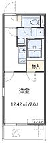 レオネクストＭＩＹＡＭＡ  ｜ 大阪府大阪市平野区平野西3丁目（賃貸アパート1K・2階・26.08㎡） その2