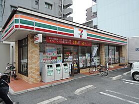 ルミエール八尾  ｜ 大阪府八尾市光町1丁目（賃貸マンション2LDK・3階・58.80㎡） その17