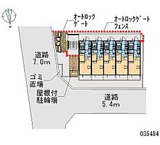 陽木の宿  ｜ 大阪府大阪市生野区田島4丁目（賃貸アパート1K・4階・19.87㎡） その24