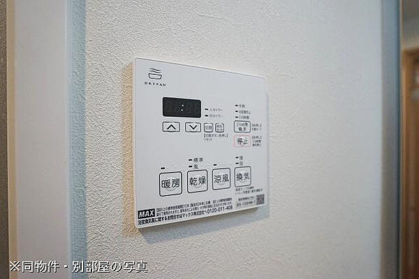 アルティザ博多南リバーフロント 803｜福岡県福岡市博多区竹下１丁目(賃貸マンション1LDK・8階・26.95㎡)の写真 その16