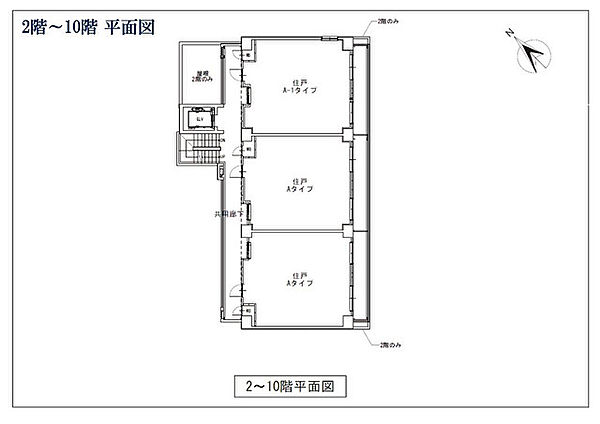 リエゾン東比恵 502｜福岡県福岡市博多区東比恵２丁目(賃貸マンション2LDK・5階・49.44㎡)の写真 その3