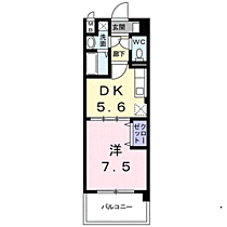 アンジュメゾン 105 ｜ 福岡県福岡市西区今宿３丁目（賃貸マンション1DK・1階・32.40㎡） その2