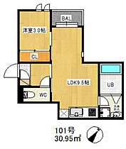 REGALEST　Perce　neige 101 ｜ 福岡県福岡市博多区南本町２丁目4-6（賃貸アパート1LDK・1階・30.95㎡） その2