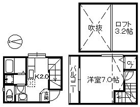 ステラポラリス愛宕 106 ｜ 福岡県福岡市西区愛宕南１丁目4-29（賃貸アパート1K・1階・25.34㎡） その2