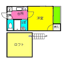 エフ・フラット室見 101 ｜ 福岡県福岡市西区愛宕１丁目（賃貸アパート1K・1階・18.00㎡） その2