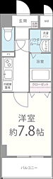 🉐敷金礼金0円！🉐ヴィルヌーブ