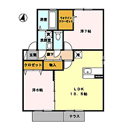 フェリース美野島