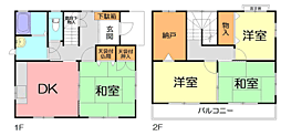 🉐敷金礼金0円！🉐篠栗町中央戸建