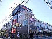 ベルクス（スーパー）（490m）