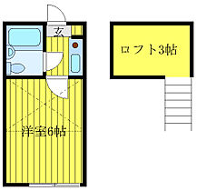 東京都板橋区志村2丁目（賃貸アパート1K・2階・15.00㎡） その2