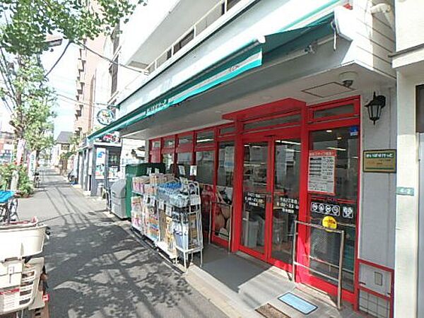 画像20:【スーパー】まいばすけっと 千石2丁目店まで313ｍ