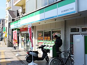 パステルフローラ  ｜ 東京都荒川区西日暮里3丁目（賃貸マンション1R・3階・20.01㎡） その23