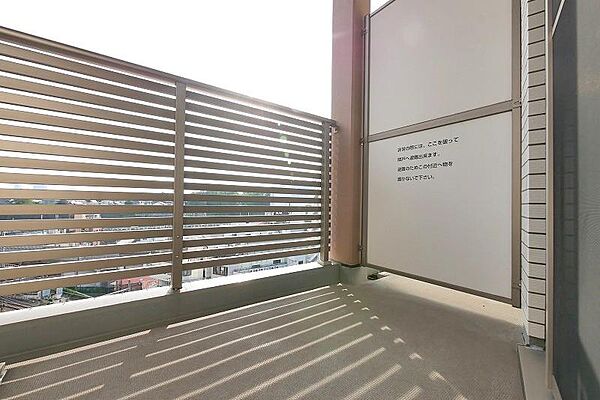 ARTESSIMO LINK CROSS ｜東京都荒川区西日暮里2丁目(賃貸マンション1R・7階・25.01㎡)の写真 その17