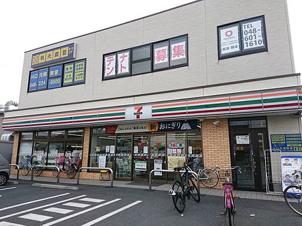 埼玉県川口市末広2丁目(賃貸アパート1K・2階・27.99㎡)の写真 その21