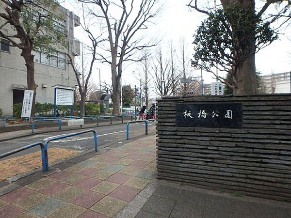 ガーラ大山駅前 ｜東京都板橋区大山東町(賃貸マンション1K・3階・21.30㎡)の写真 その21