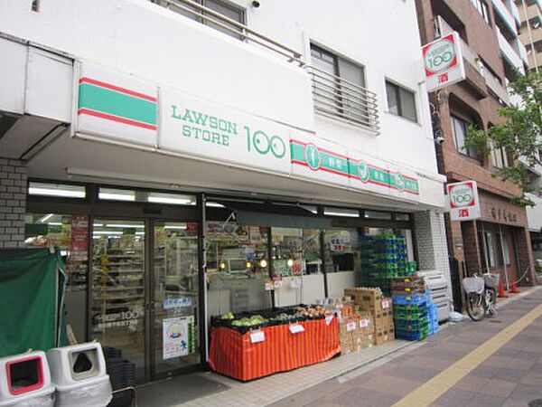 画像9:【コンビニエンスストア】ローソンストア100 LS荒川南千住五丁目店まで202ｍ