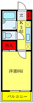 エスポワール  ｜ 埼玉県川口市金山町（賃貸アパート1K・1階・20.03㎡） その2