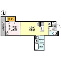 グラナーデ東新町  ｜ 東京都板橋区東新町2丁目1-6（賃貸アパート1LDK・2階・33.49㎡） その2