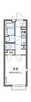 東京都板橋区弥生町（賃貸マンション1K・2階・21.11㎡） その2