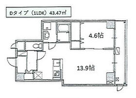 東京都豊島区北大塚3丁目（賃貸マンション1LDK・1階・43.47㎡） その2