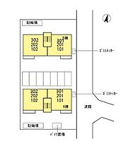 ローデンブルク/ブルージュ　ブルージュ 302 ｜ 東京都足立区皿沼3丁目17-15（賃貸アパート2LDK・3階・53.63㎡） その12