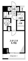 レジディア九段下  ｜ 東京都千代田区神田神保町2丁目23-2（賃貸マンション1K・9階・30.37㎡） その2