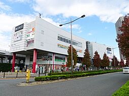【ショッピングセンター】BiVi南千住まで243ｍ