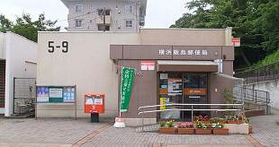 【郵便局】横浜...
