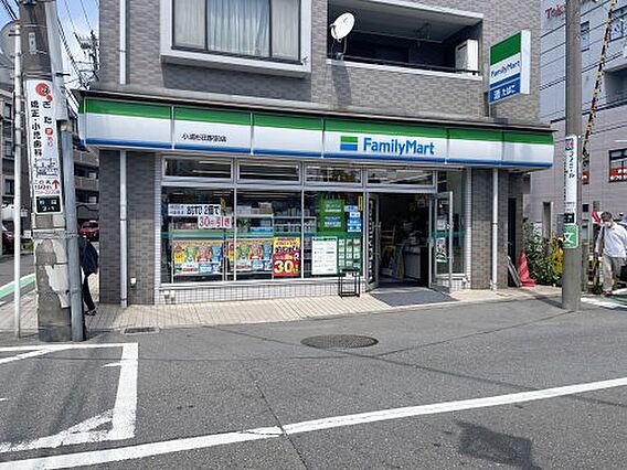 【コンビニエン...