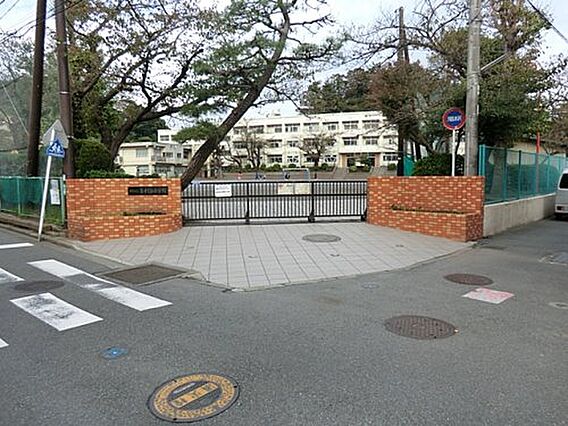【小学校】横浜...