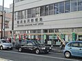 【郵便局】横浜...