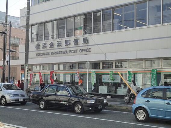 【郵便局】横浜...