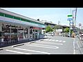 【コンビニエン...