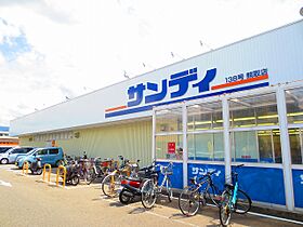 レオパレスハーレーモリ  ｜ 大阪府貝塚市三ツ松（賃貸アパート1K・2階・23.18㎡） その15