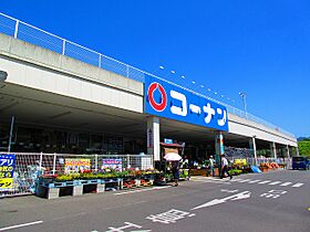 レオパレスハーレーモリ  ｜ 大阪府貝塚市三ツ松（賃貸アパート1K・2階・23.18㎡） その19